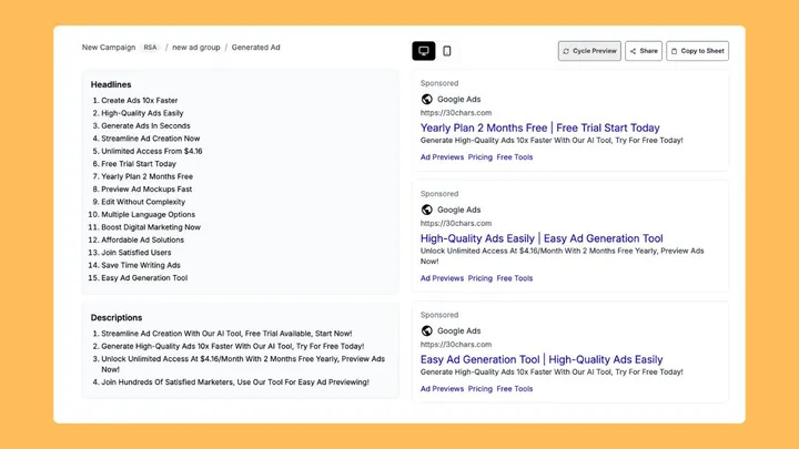✨ What's New: Ad Previews