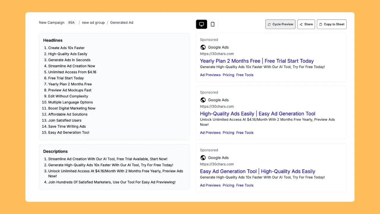 ✨ What's New: Ad Previews